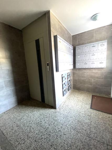 +++ KOMPLETNE REKONŠTRUOVANÝ 3 IZBOVÝ BYT NA SKOK OD CENTRA TRNAVY+++