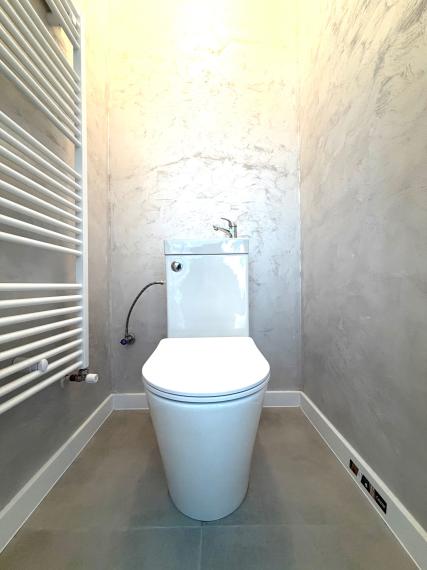 +++ KRÁSNE ZREKONŠTRUOVANÝ RODINNÝ DOM NA PARÁDNOM POZEMKU V TICHEJ ULIČKE NA PREDAJ+++